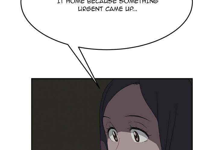 My Stepmom - Chapter 22 - Andromeda 11 page 2 hentai porn comic manga doujin